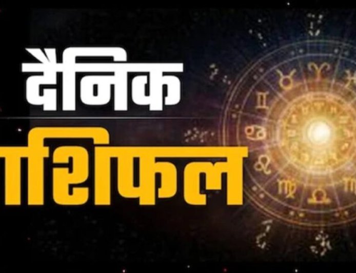 22 जुलाई 2026 राशिफल: मेष से मीन तक जानें किस राशि के लिए खुलेंगे सफलता के द्वार, किसे रहना होगा सतर्क