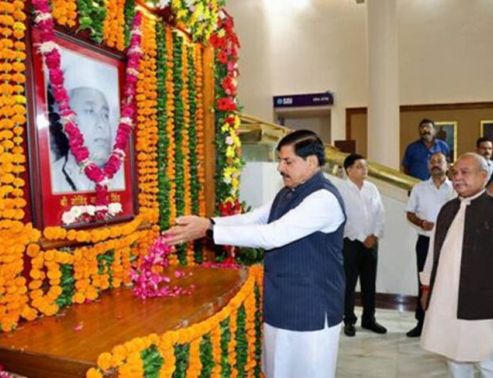 राजनीति का उद्देश्य समाज कल्याण है, नई पीढ़ी को पूर्व मुख्यमंत्री स्व. गोविन्द नारायण सिंह से सेवा और समर्पण की लेनी चाहिए सीख : मुख्यमंत्री डॉ. यादव