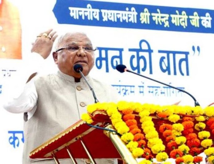 “मन की बात” जन-जीवन को नई दिशा देने वाला अभियान : राज्यपाल  पटेल