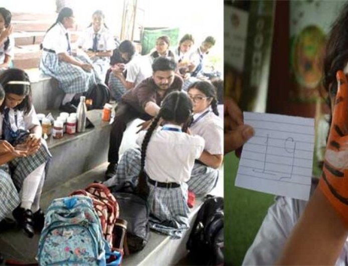 बाघ सप्ताह के अंतर्गत वन विहार राष्ट्रीय उद्यान में पॉम पेंटिग प्रतियोगिता का आयोजन