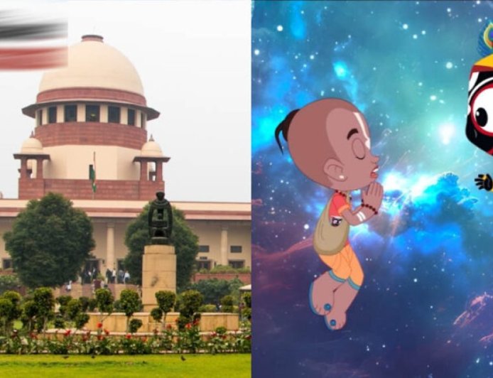 भगवान जगन्नाथ पर बनी एनिमेशन फिल्म पर रोक लगाने से सुप्रीम कोर्ट का इनकार, याचिका खारिज