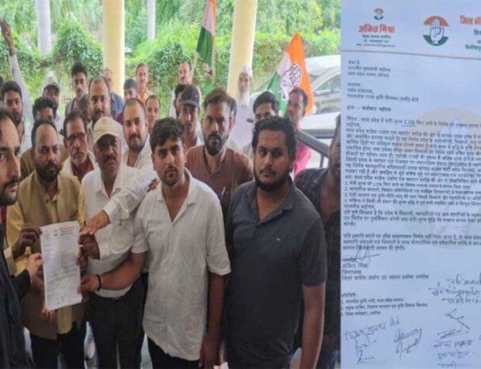 मंडी शुल्क बढ़ोतरी के विरोध में कांग्रेस का प्रदर्शन, मुख्यमंत्री के नाम सौंपा ज्ञापन