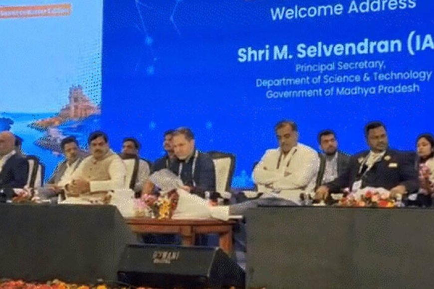 MP Tech Growth Conclave 3.0: सीएम का बड़ा ऐलान, ₹40 हजार करोड़ निवेश से 35 हजार रोजगार, टेक हब बनेगा मध्य प्रदेश