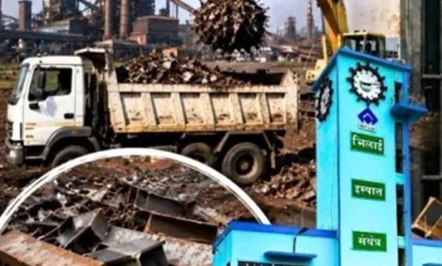 Bhilai Steel Plant में बड़ा हादसा, 50 फीट नीचे गिरा क्रेन का केबिन; ऑपरेटर गंभीर घायल