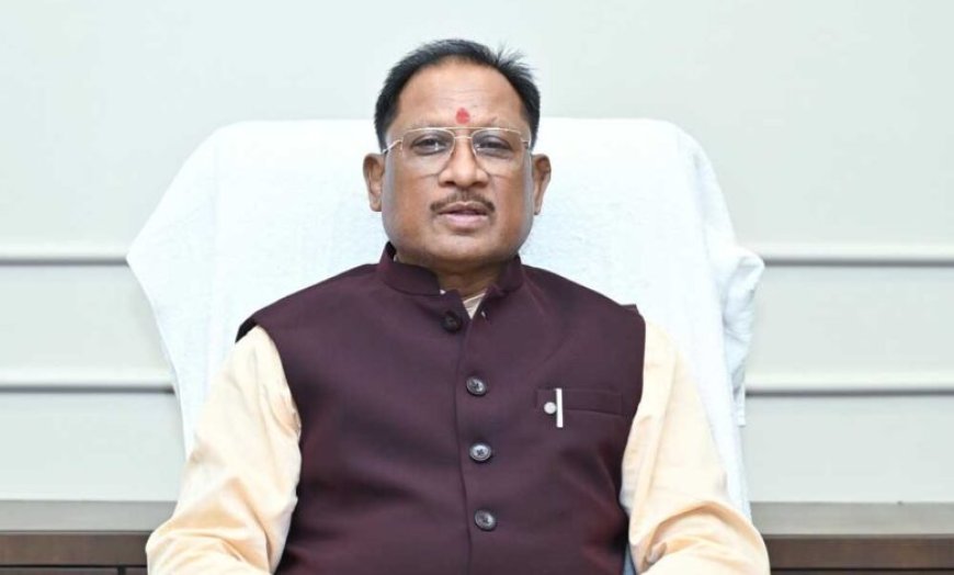 मुख्यमंत्री  विष्णु देव साय के नेतृत्व में नवा रायपुर के विकास को नई गति: मंत्रिपरिषद् ने OTS योजना-2026 को दी मंजूरी