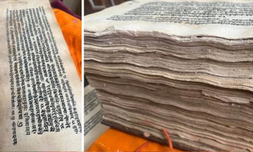 ज्ञान भारतम् मिशन की बड़ी खोज, बुरहानपुर में मिली 220 साल पुरानी दुर्लभ हस्तलिखित पांडुलिपि