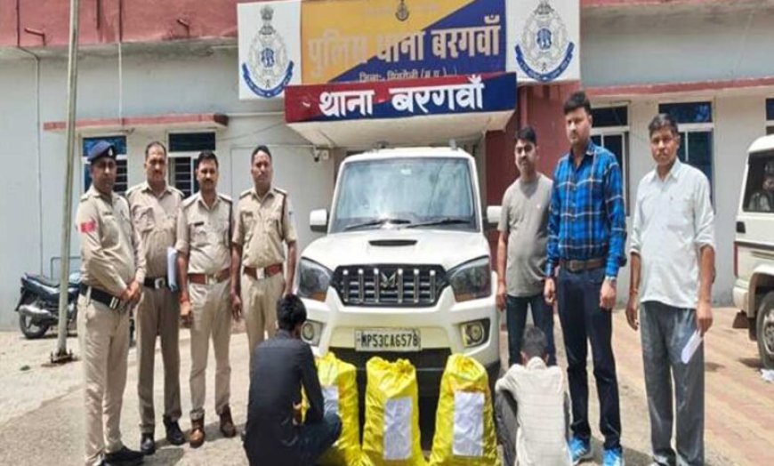 मध्यप्रदेश पुलिस की नशे से दूरी है जरूरी 2.0 अभियान से पहले प्रदेशभर में बड़ी कार्रवाई
