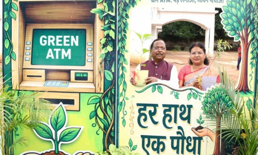 ‘एक पेड़ माँ के नाम’ अभियान बना जनभागीदारी का माध्यम