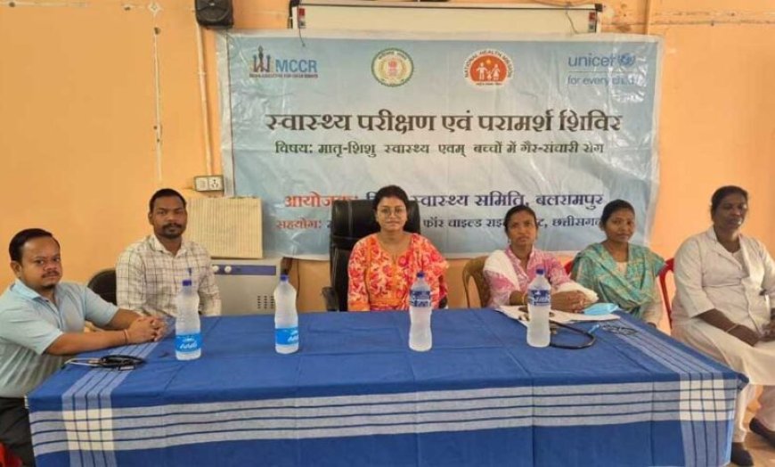 बच्चों में गैर-संचारी रोगों की समय पर पहचान के लिए विशेष अभियान 200 से अधिक बच्चों की स्वास्थ्य जांच