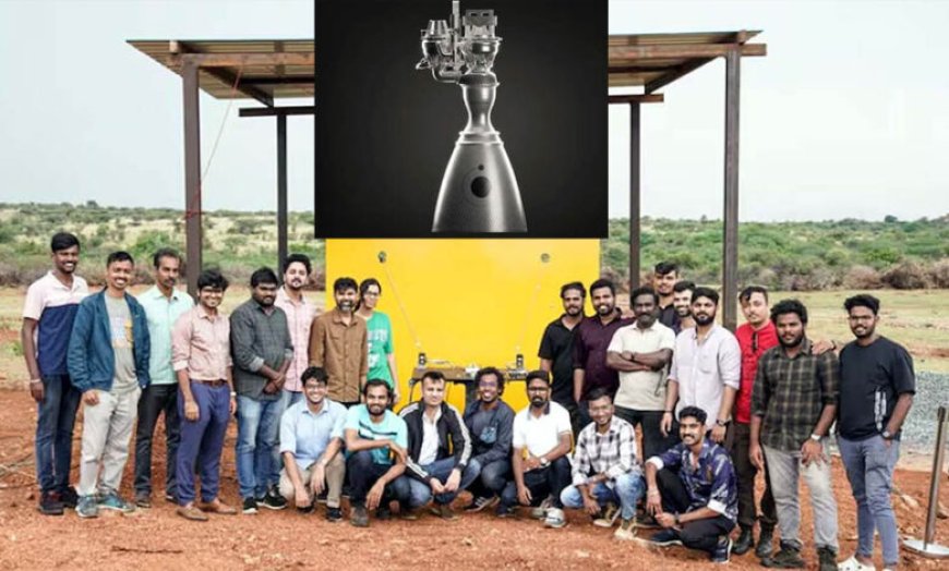 भारत की नई स्पेस छलांग! SpaceX जैसी रॉकेट इंजन तकनीक पर स्टार्टअप का बड़ा दांव