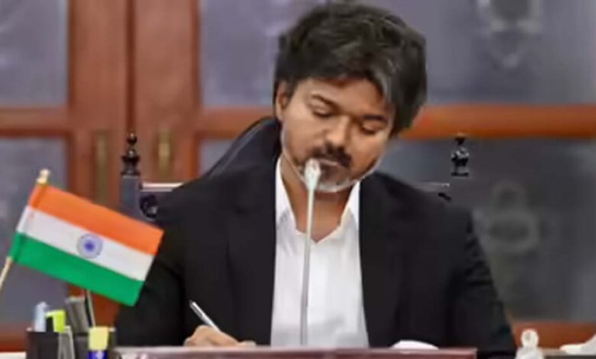 तमिलनाडु में ऑपरेशन L तेज, AIADMK के 10 विधायक जल्द TVK में शामिल होंगे।