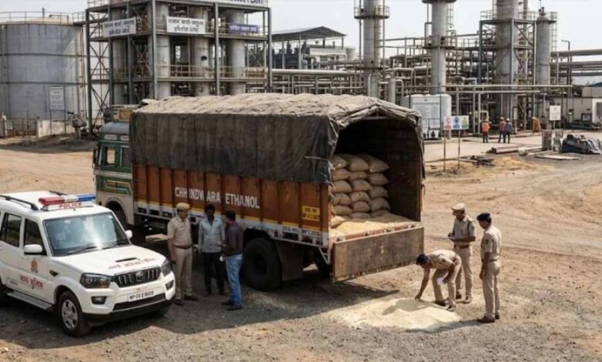 MP में एथनॉल के नाम पर 242 क्विंटल चावल हेराफेरी, 8 राइस मिलर जांच के घेरे में
