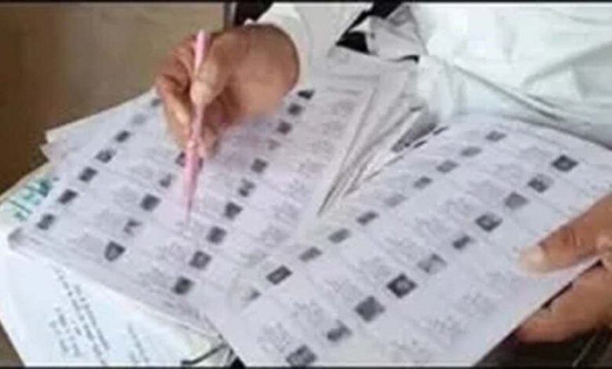 नए वोटर बनने के नियम बदले, माता-पिता की वोटर जानकारी भी देनी होगी।
