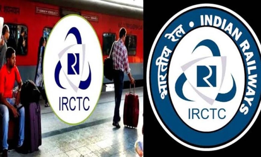 IRCTC की नई वेबसाइट 15 जुलाई से बदलेगी टिकट बुकिंग का अनुभव