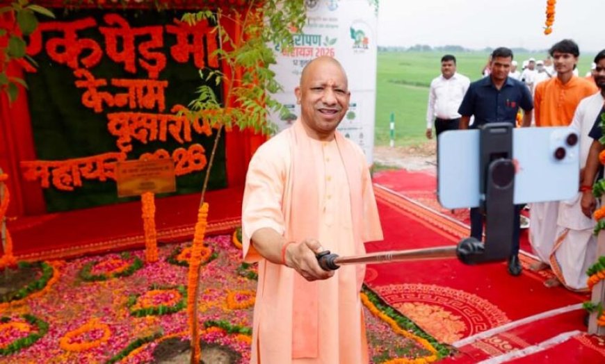 शिक्षा संस्थानों में 43 लाख पौधे रोपे, हरित यूपी अभियान को मिली रफ्तार