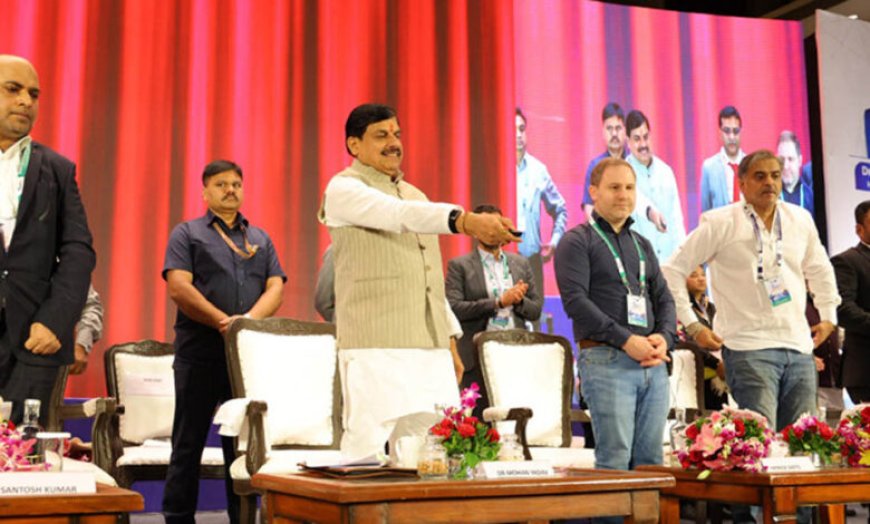 एमपी टेक ग्रोथ कॉन्क्लेव 3.0 में लगभग 40 हज़ार करोड़ के निवेश हुए प्राप्त: मुख्यमंत्री डॉ. यादव
