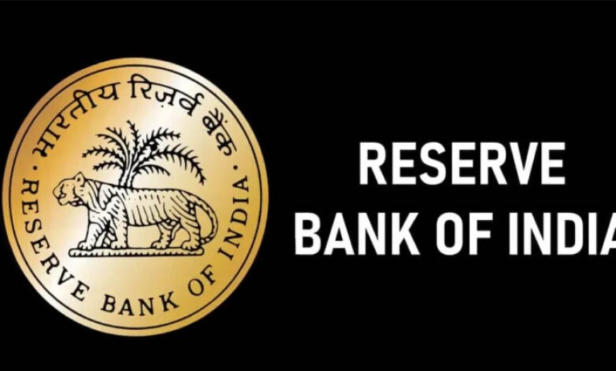 RBI Ombudsman Scheme: बैंक की शिकायत का नहीं हुआ समाधान? यहां करें कंप्लेन, मैनेजर को देना होगा जवाब