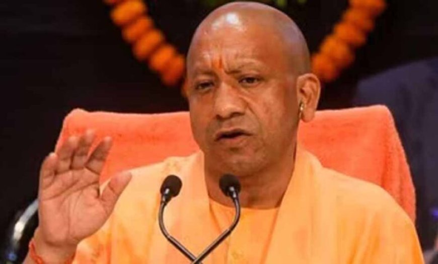 योगी सरकार 250 आबादी वाले गांवों को मुख्य सड़कों से जल्द जोड़ेगी अब