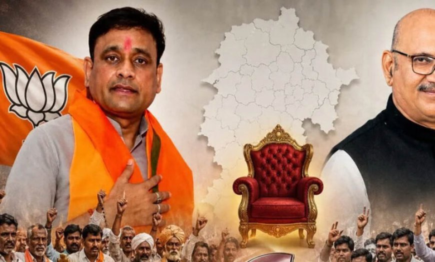 दतिया उपचुनाव में भाजपा की बड़ी रणनीति, हर समाज के लिए अलग चुनावी प्लान, दिग्गज नेताओं की होगी एंट्री