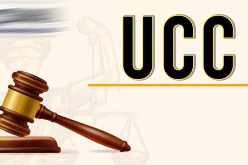 MP में UCC के अंतिम मसौदे पर आज रविवार को कैबिनेट की मुहर संभव, जानिए क्या हैं प्रमुख प्रस्ताव
