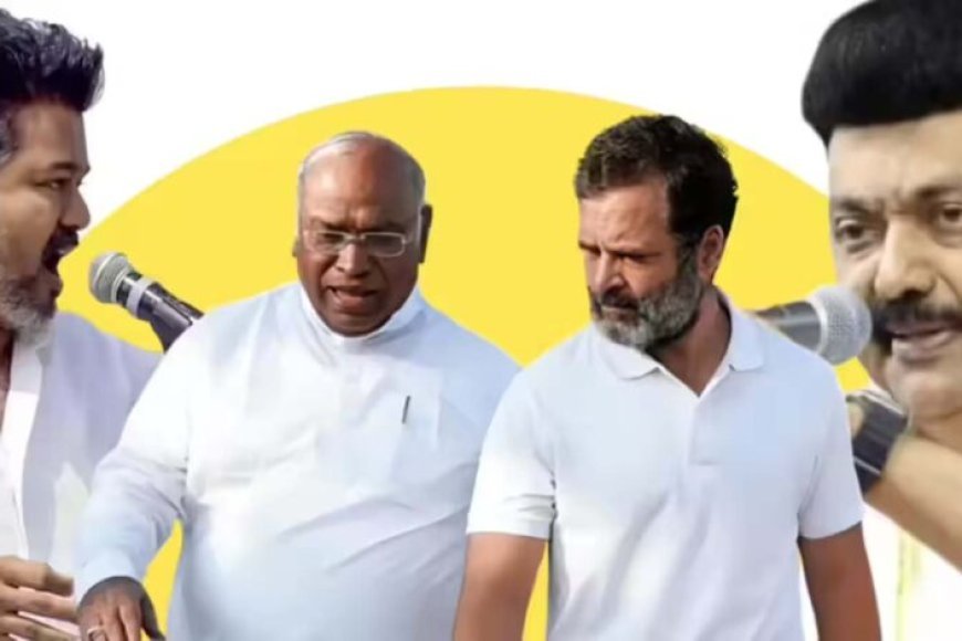 परिसीमन बिल पर बढ़ी सियासी हलचल, कांग्रेस को डीएमके के रुख पर भरोसा