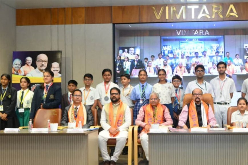 पीएसवाय राष्ट्रीय उत्कृष्टता सम्मान समारोह में मेधावी विद्यार्थियों का सम्मान