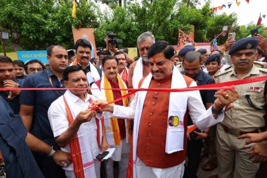 MP कैबिनेट ने UCC को दी मंजूरी, लिव-इन रजिस्ट्रेशन अनिवार्य, आदिवासियों को रखा बाहर