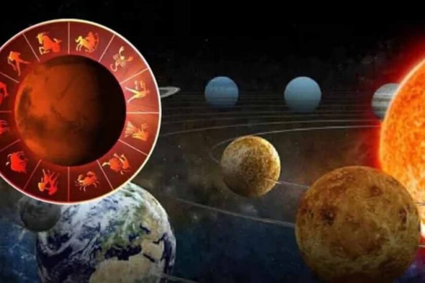 20 जुलाई का राशिफल: 12 राशियों के लिए कैसा रहेगा आज का दिन