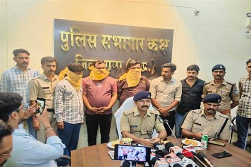 मध्यप्रदेश पुलिस का संपत्ति संबंधी अपराधों पर बड़ा प्रहार: 6 दिनों में 70 लाख रुपये से अधिक की चोरी गई संपत्ति बरामद, 33 आरोपी गिरफ्तार