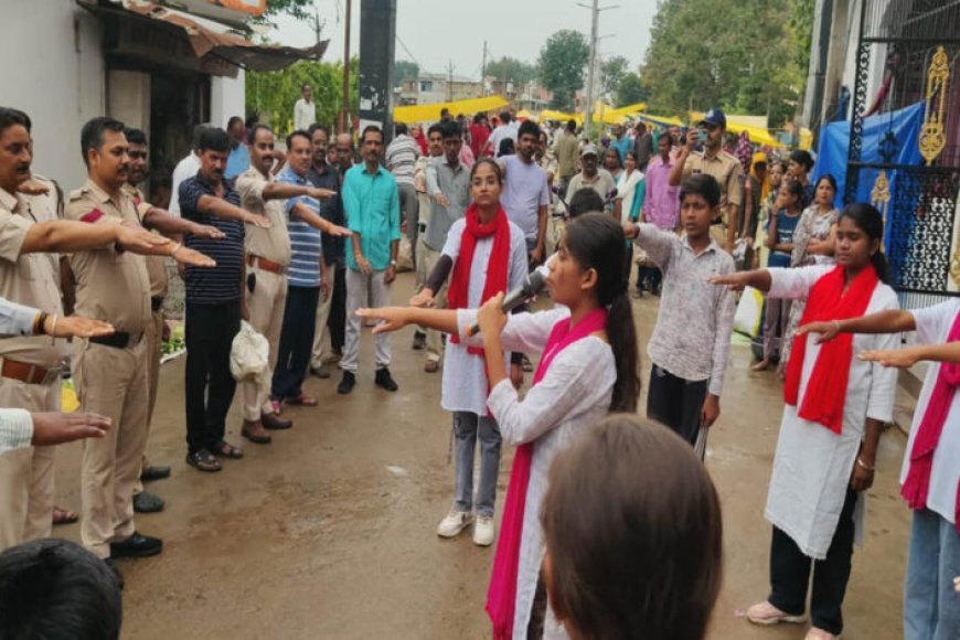 साप्ताहिक बाजार में गूंजा नशा मुक्ति का संदेश, पुलिस ने नुक्कड़ नाटक और रैली से किया जागरूक
