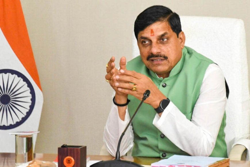 MP सरकार की कॉस्ट कटिंग शुरू, अफसरों की हवाई यात्रा पर रोक, विदेश दौरे और होटल बैठकों पर भी सख्ती