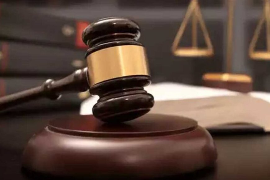 भोपाल कोर्ट का बड़ा फैसला, सास को प्रताड़ित करने की दोषी ठहरी बहू, 20 हजार रुपये का जुर्माना
