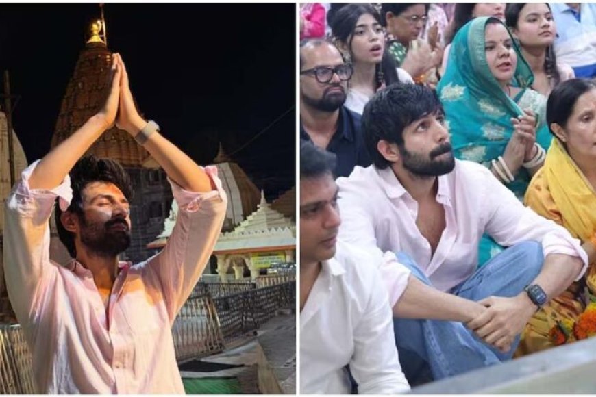 नेशनल अवॉर्ड जीतने के बाद कार्तिक आर्यन पहुंचे महाकाल दरबार, माता-पिता संग लिया आशीर्वाद