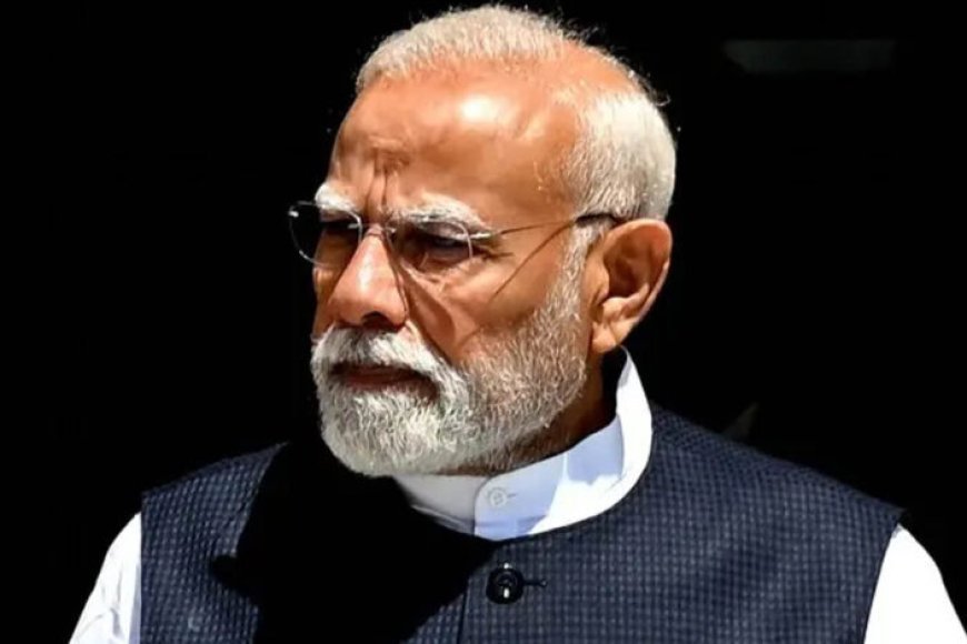PM मोदी का बड़ा ऐलान, NEET पेपर लीक पर सख्त एक्शन! 4 राज्यों में बनेंगे फास्ट ट्रैक कोर्ट