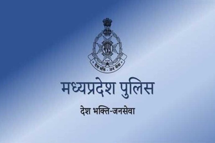 स्वतंत्रता दिवस समारोह-2026 की तैयारियां प्रारंभ