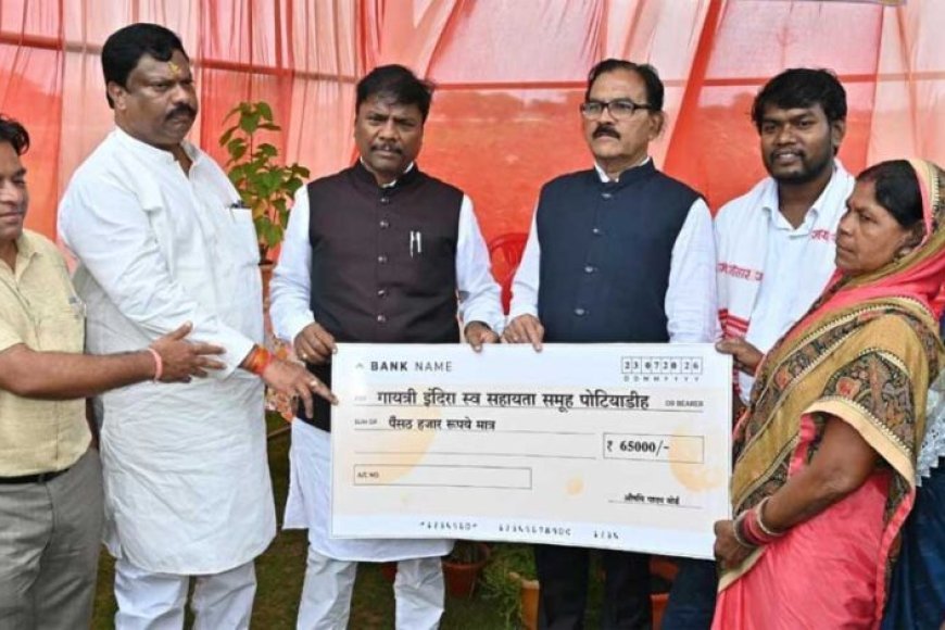 धमतरी जिले में 200 एकड़ से बढ़ाकर 600 एकड़ तक औषधीय खेती के विस्तार का लक्ष्य