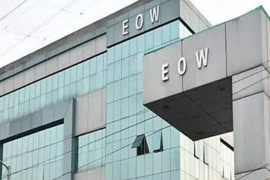 EOW पर बड़ा खुलासा! 6 साल में 23 हजार शिकायतें, कोर्ट तक पहुंचीं सिर्फ 8