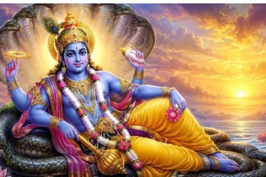 25 जुलाई से शुरू होगा चातुर्मास, जानें इन चार महीनों में क्या करें और किन कामों से बचें