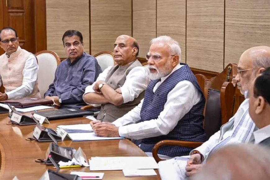 पेपर लीक पर सरकार का सबसे बड़ा एक्शन! 10 साल की जेल, ₹10 करोड़ जुर्माना, नए कानून को कैबिनेट की मंजूरी