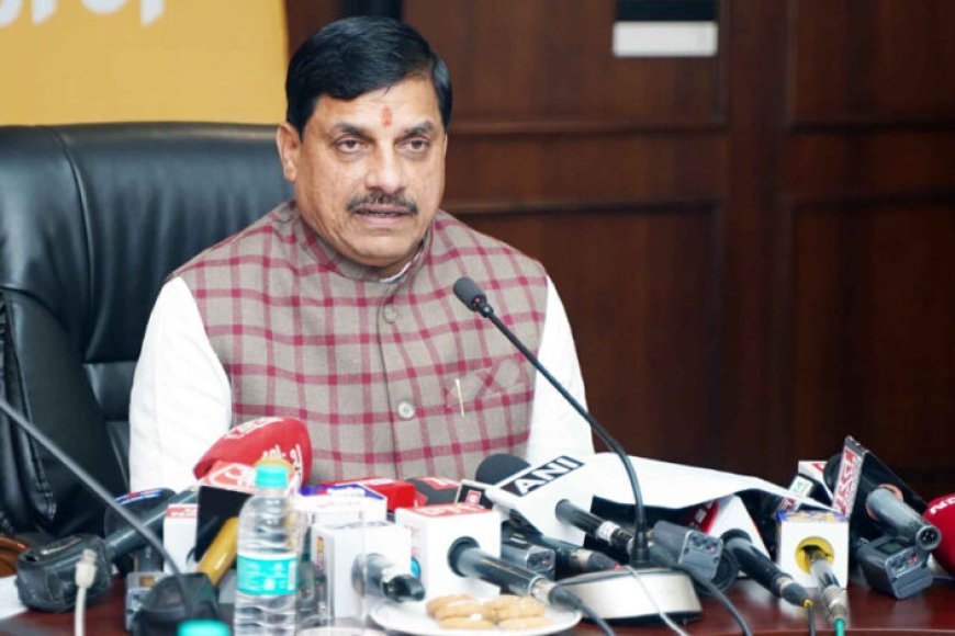 MP के मेधावी छात्रों को बड़ी राहत, मेडिकल की पढ़ाई होगी सस्ती, बढ़ेंगी सीटें भी