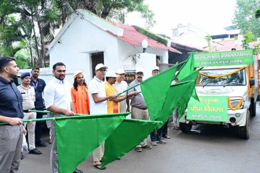 वित्त मंत्री  ओपी चौधरी ने निःशुल्क पौधा वितरण वैन को दिखाई हरी झंडी