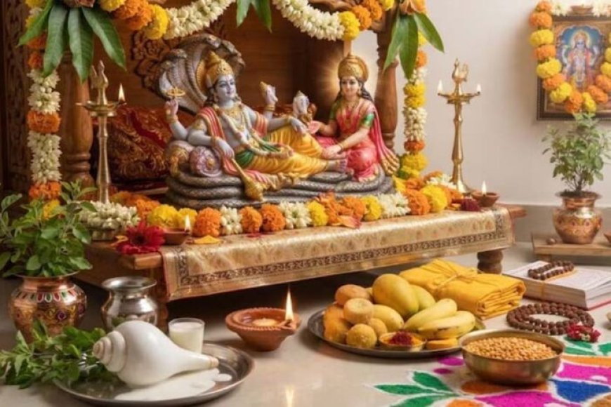 देवशयनी एकादशी पर करें ये पांच उपाय, घर में आएगी सुख-समृद्धि