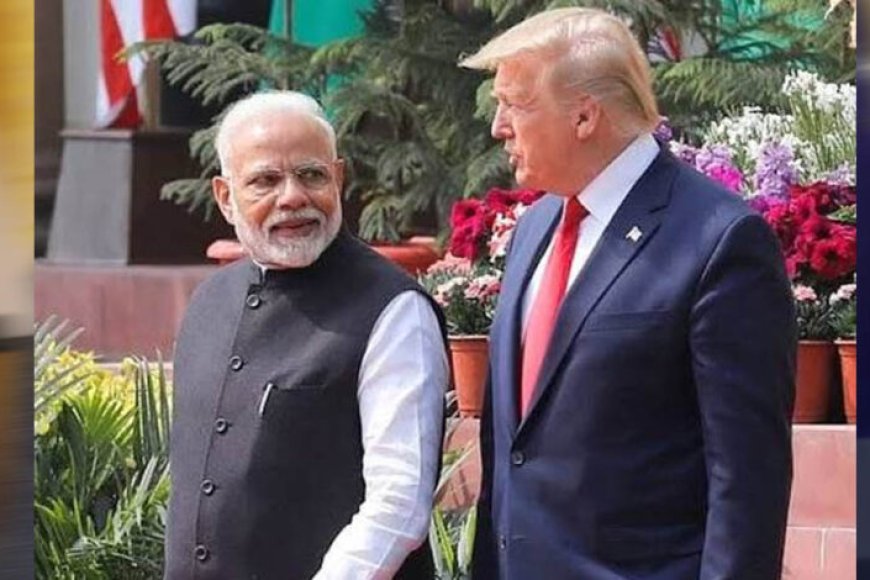 भारत को अमेरिकी टैरिफ से बड़ी राहत: अब 55% एक्सपोर्ट पर केवल 10% अतिरिक्त ड्यूटी