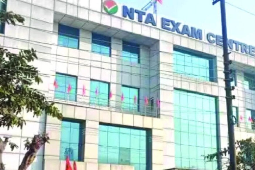 NTA में बड़ा बदलाव! 4 महाप्रबंधकों और 16 युवा प्रोफेशनल्स की होगी भर्ती, विवादों के बीच बड़ा फैसला