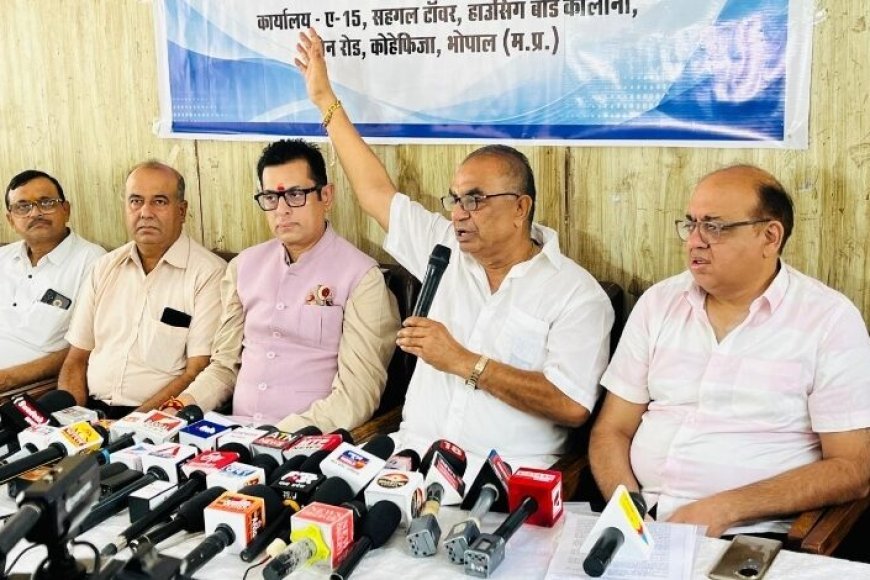 10 दिन में कारोबार बंद करने के नोटिस पर भड़के व्यापारी, कार्रवाई रोकने और मिक्स लैंड यूज लागू करने की मांग
