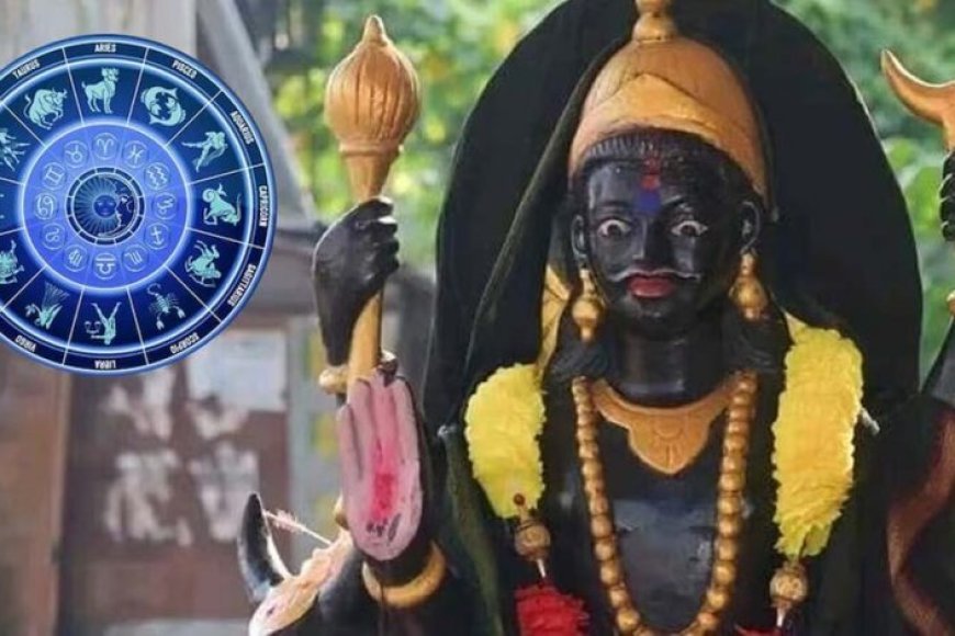 27 जुलाई से वक्री होंगे शनि, साढ़ेसाती वालों को बरतनी होगी विशेष सावधानी