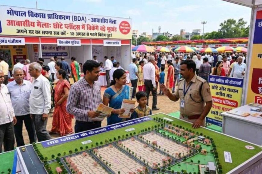 15 अगस्त से पहले BDA का खास ‘आवासीय मेला’, छोटे प्लॉट्स की कीमत में मिलेंगे बड़े भूखंड