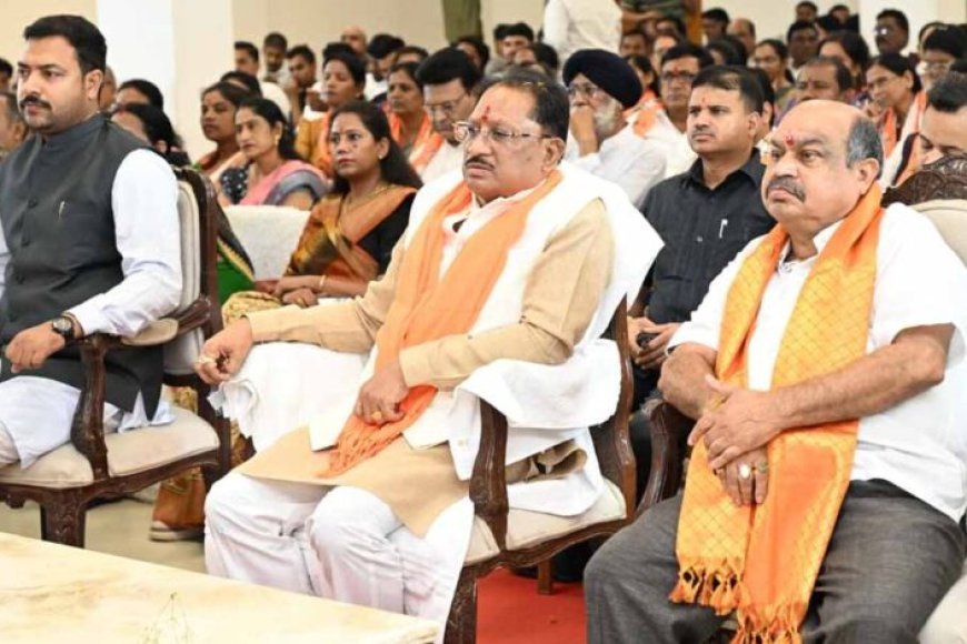 ‘मन की बात’ में छत्तीसगढ़ का जिक्र गर्व का विषय: मुख्यमंत्री साय