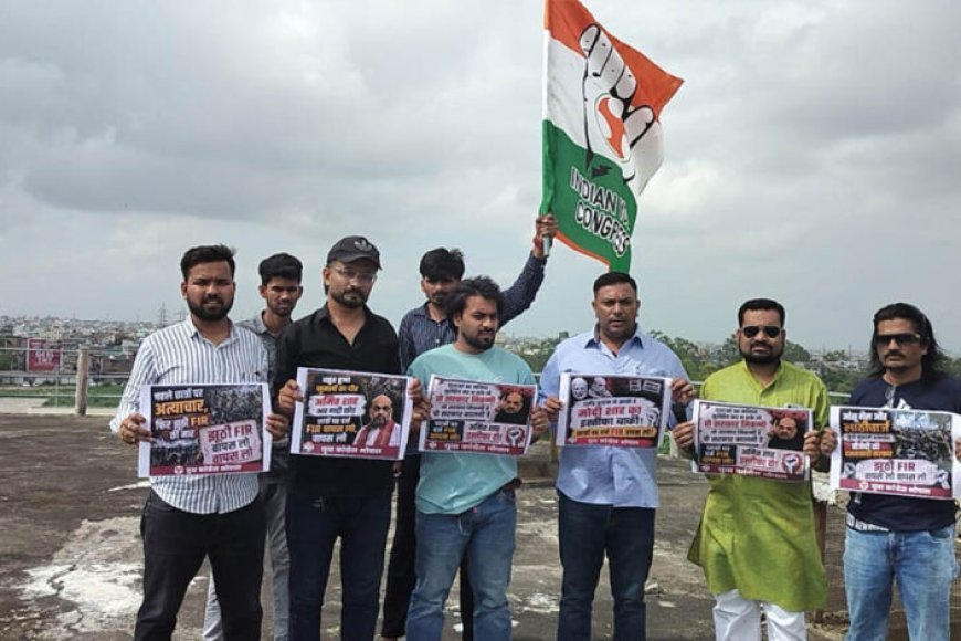 भोपाल में पानी की टंकी पर चढ़े युवा कांग्रेस कार्यकर्ता, मांगा अमित शाह का इस्तीफा