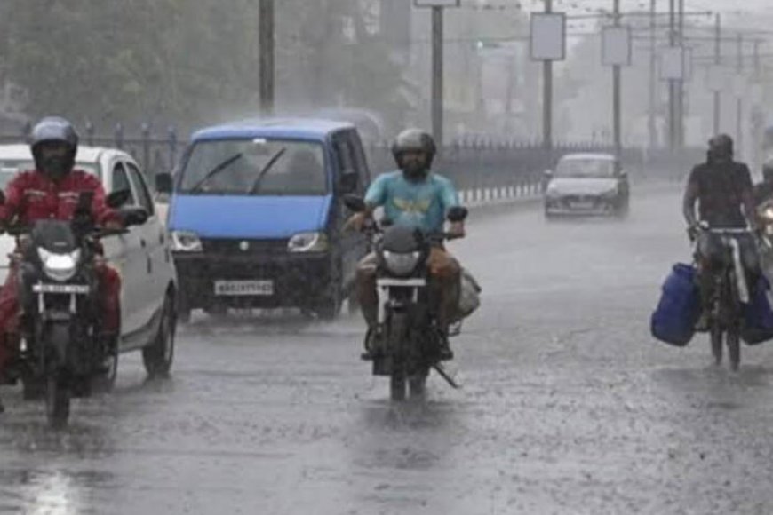 MP Weather Alert: 4 दिन तक भारी बारिश का अलर्ट, शहडोल में आकाशीय बिजली से 3 की मौत, कई जिलों में खतरे की चेतावनी
